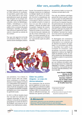 La lettre des conservatoires 2025